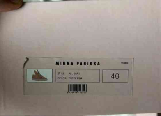 Minna Parikka- pupu kengät Tampere