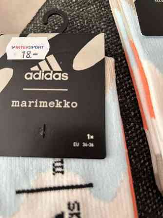 Marimekko/Adidas sukat 34/36 2paria Kouvola