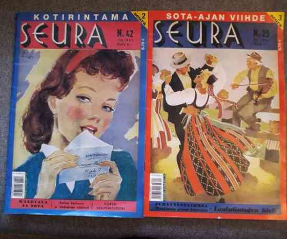 Sota-ajan viihde-Seura 2 kpl Oulu