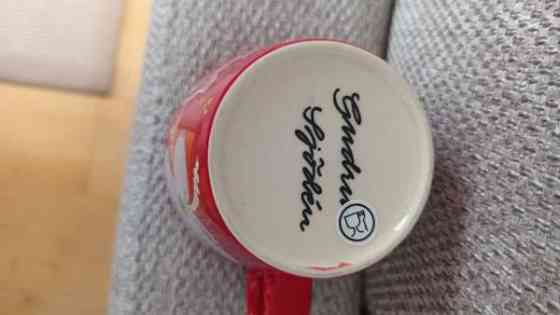 Gudrun Sjöden Сейняйоки