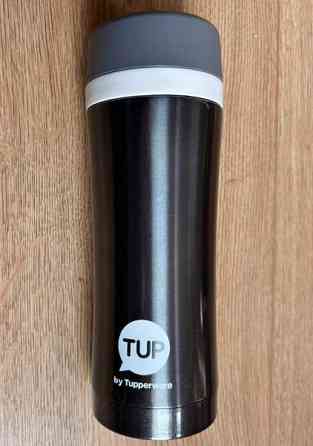 Tupperware termospullo, tilavuus 420ml Vantaa