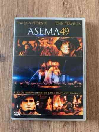 Asema 49 DVD Espoo