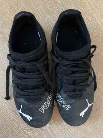 Puma Future lasten nappikset koko 32 Helsinki