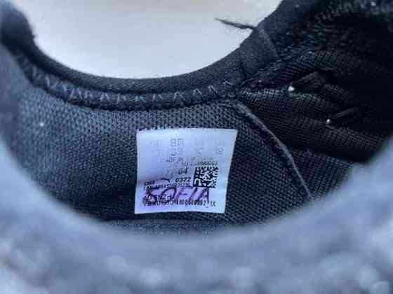 Puma Future lasten nappikset koko 32 Helsinki