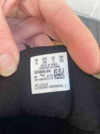 Varsitennarit puma koko 39 Vesilahti