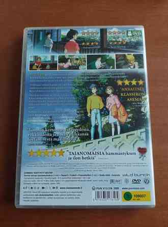 Sydämen kuiskaus DVD Hyvinge