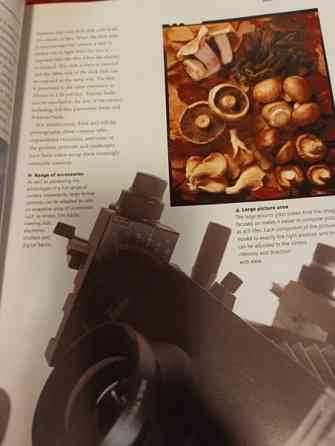 Photography The new complete guide Пори