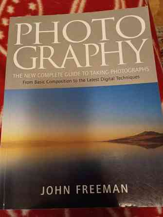 Photography The new complete guide Пори