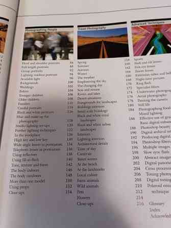 Photography The new complete guide Пори