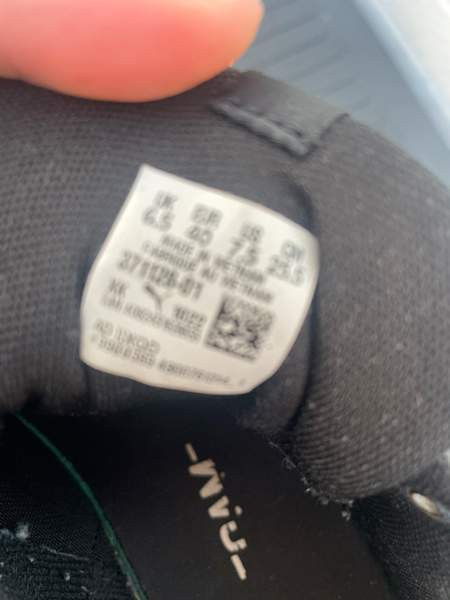 Puma tennarit koko 40 Vesilahti - изображение 1