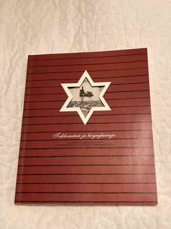 Tukkimetsiä ja höyrylaivoja. Pekka Lehonkoski, 1987. Savonlinna