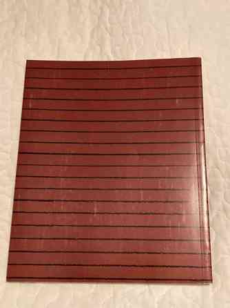 Tukkimetsiä ja höyrylaivoja. Pekka Lehonkoski, 1987. Savonlinna