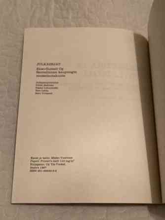 Tukkimetsiä ja höyrylaivoja. Pekka Lehonkoski, 1987. Savonlinna