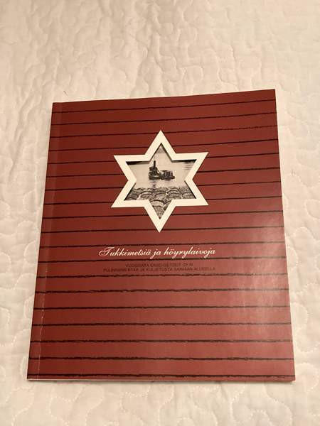 Tukkimetsiä ja höyrylaivoja. Pekka Lehonkoski, 1987. Савонлинна - изображение 1
