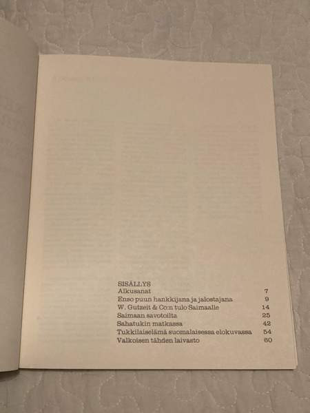 Tukkimetsiä ja höyrylaivoja. Pekka Lehonkoski, 1987. Савонлинна - изображение 5