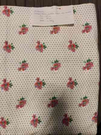 Flanelli-kangas Lempaeaelae