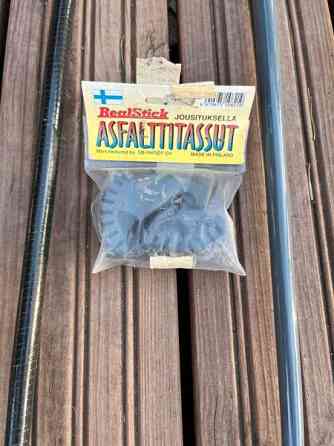 Exel kävelysauvat 115cm 2paria Turku