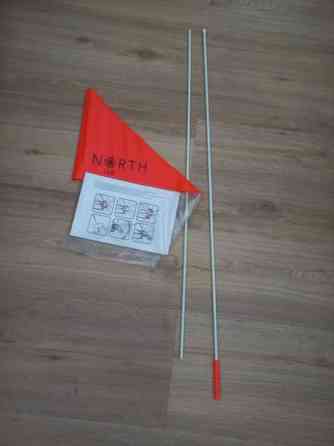 North 13.5 pyöräkärry 1-2 lapselle Turku