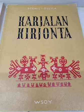 KÄSITYÖKIRJAT Helsinki