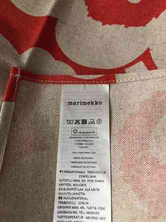 Marimekko Unikko keittiöpyyhe Oulu