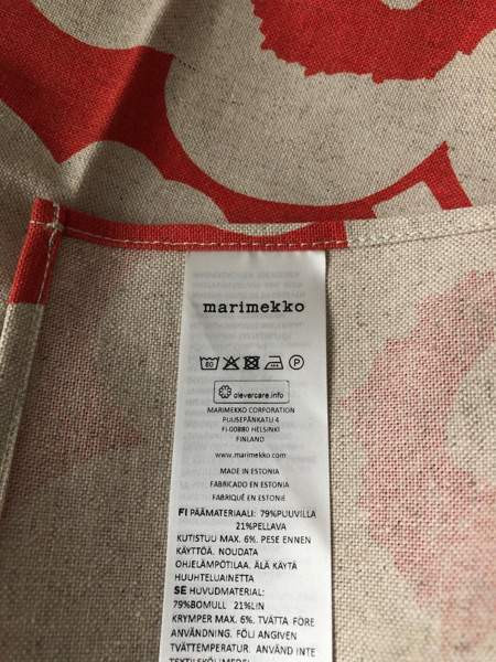 Marimekko Unikko keittiöpyyhe Oulu - photo 4