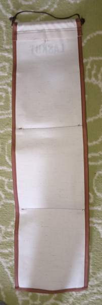 Vintage laskulokerikko Akaa - valokuva 2