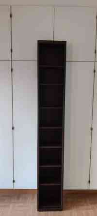 IKEA billy CD-hylly tai pieni kirjahylly Helsinki