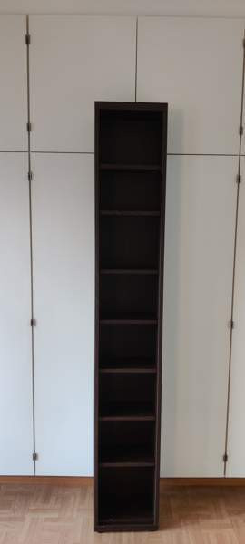 IKEA billy CD-hylly tai pieni kirjahylly Helsinki - valokuva 1