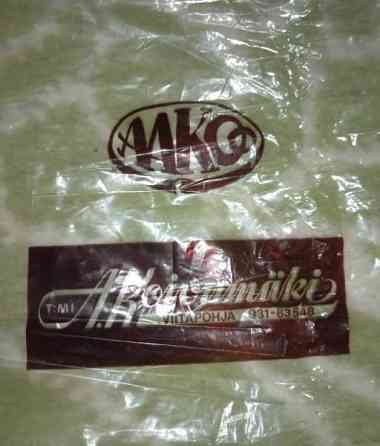 Uudet, nahkaiset jumppatossut Akaa