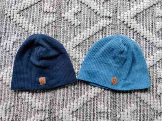 Reima pipo x2 52/54 cm Espoo