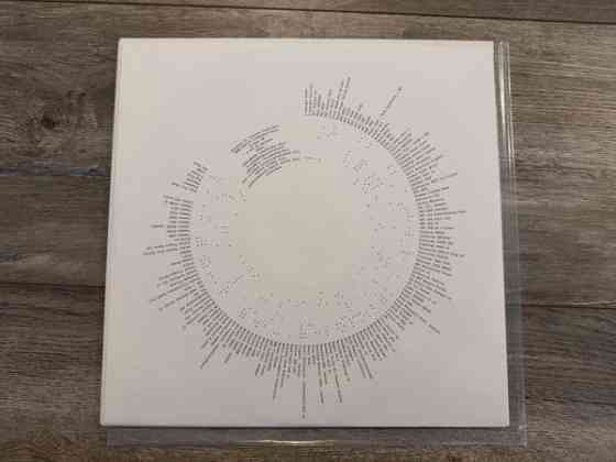 Aphex Twin - Syro, 3xLP Kokkola