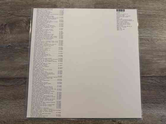 Aphex Twin - Syro, 3xLP Kokkola