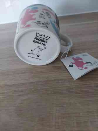 Stockmann muumimuki Kempele