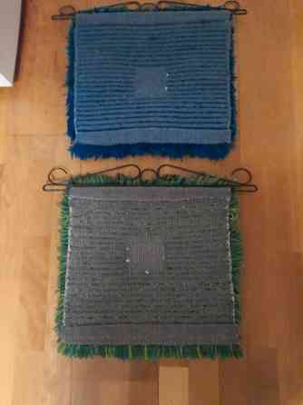 Ryijyt 2kpl Ювяскюля