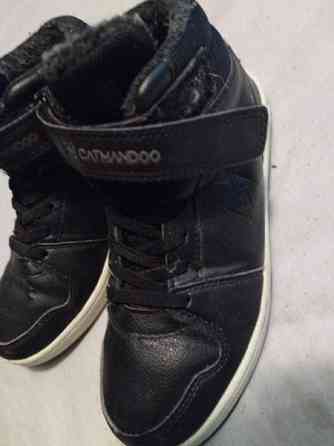 Catmandoo kengät kevääseen. Joensuu