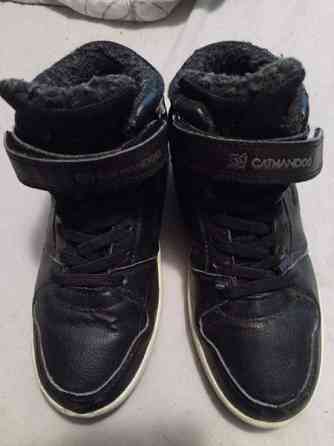 Catmandoo kengät kevääseen. Joensuu