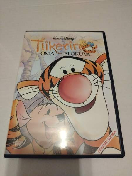 Tiikerin oma elokuva Hyvinge - photo 1