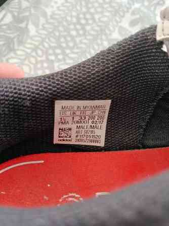 Sisäpelikengät 35 Joensuu