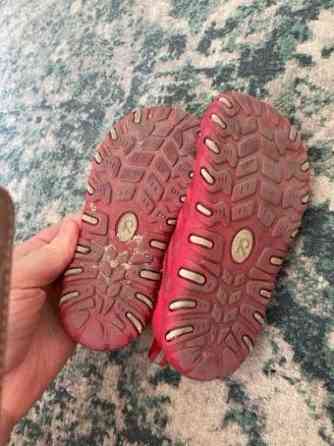 Reima Uv kengät 27 Siilinjaervi