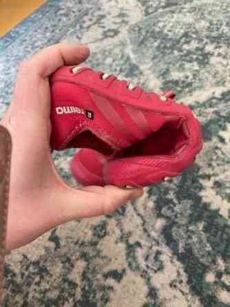 Reima Uv kengät 27 Siilinjaervi