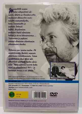 Viu-hah hah-taja DVD (sis pk) Forssa