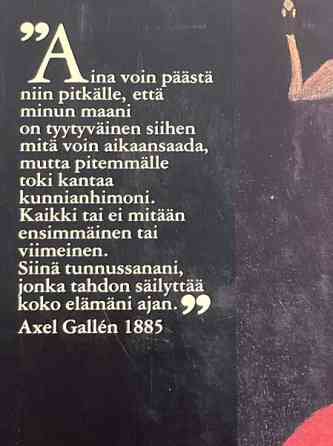 Akseli Gallen-Kallela. Elämänkerta sanoin ja kuvin Espoo