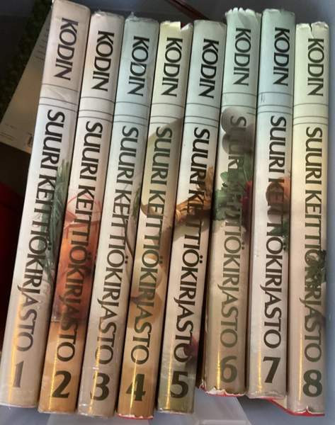 Kodin suuri keittikirjasto 1-8 Исалми - изображение 1