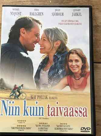 Niin kuin taivaassa ja Naapurihaudan kaveri. Espoo