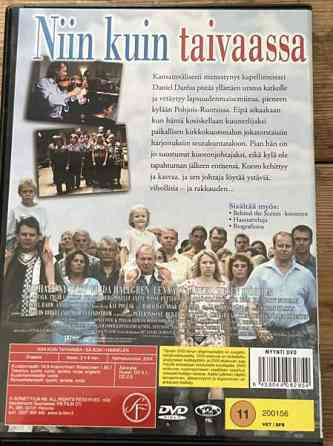 Niin kuin taivaassa ja Naapurihaudan kaveri. Espoo