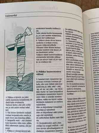 Sanankäytön Pikkujättiläinen Espoo