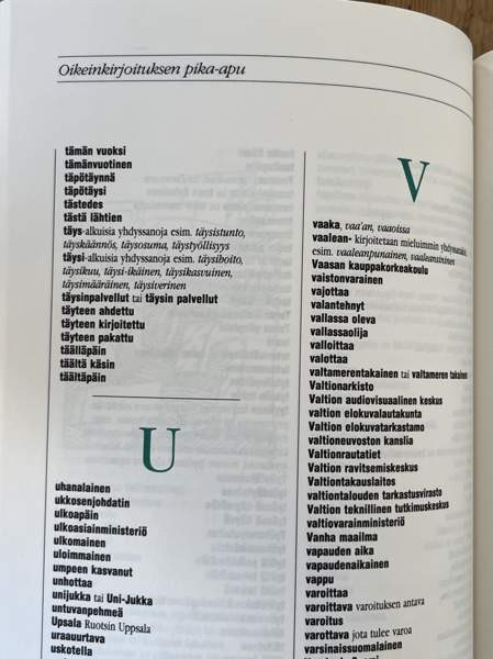 Sanankäytön Pikkujättiläinen Эспоо - изображение 3