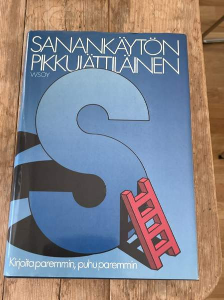 Sanankäytön Pikkujättiläinen Эспоо - изображение 1