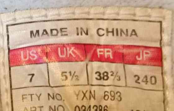 Adidaksen treenikengät 38 2/3 Kempele