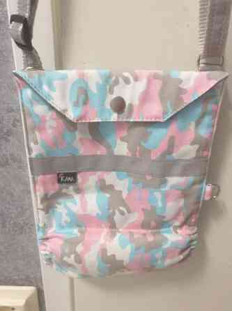 Olkalaukku koiran koulutukseen/ulkoiluun Тампере